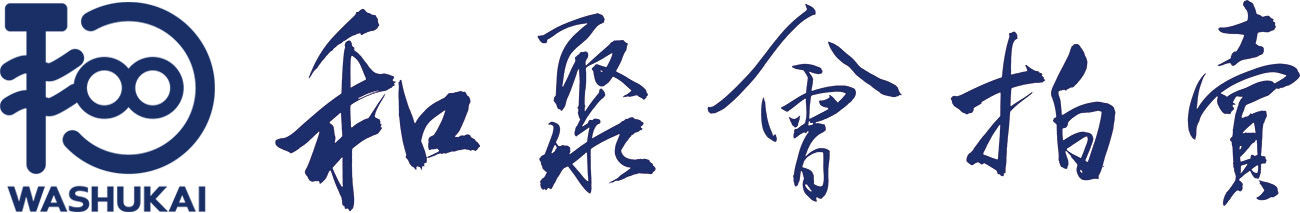 sp用ロゴ